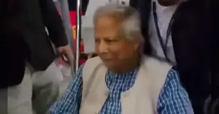 যুক্তরাষ্ট্রের বিমানবন্দরে ড. ইউনূসকে ‘হেনস্তা’
